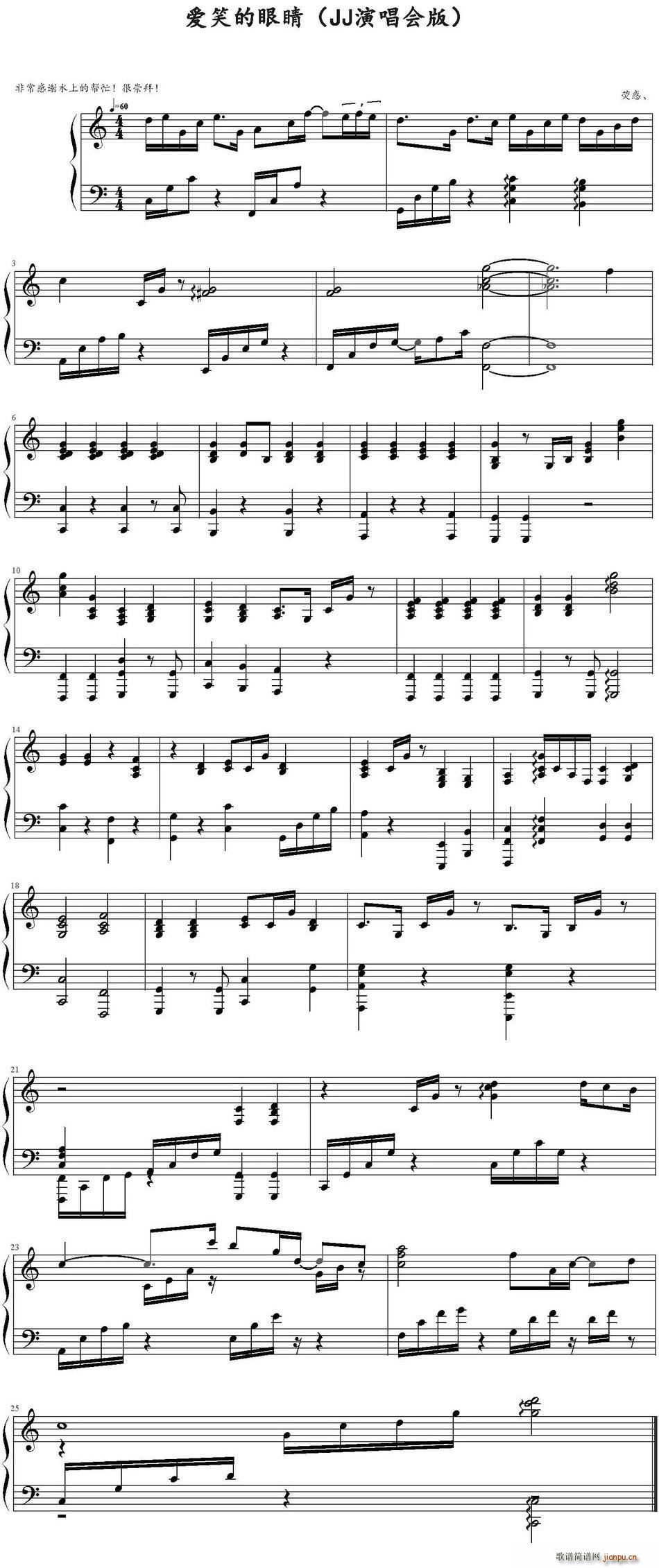 ��(��i)Ц���۾� JJ�ݳ���(hu�� )��(ʮ�ּ�����)1