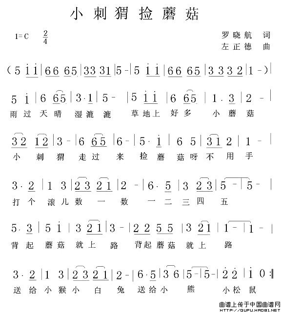 С��⬓�Ģ��(���ָ��V)1