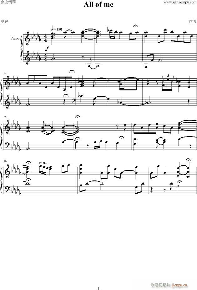 All of me(����V)1