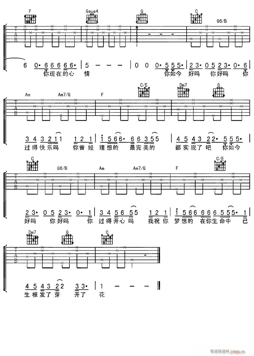 �����Æ�2(�����V)1