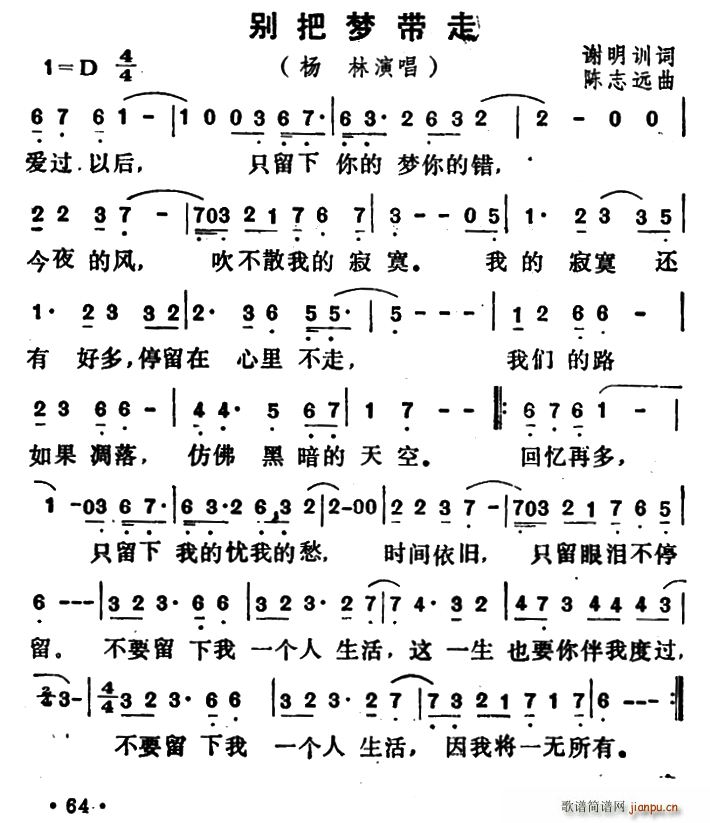 �e�щ�(m��ng)����(���ָ��V)1