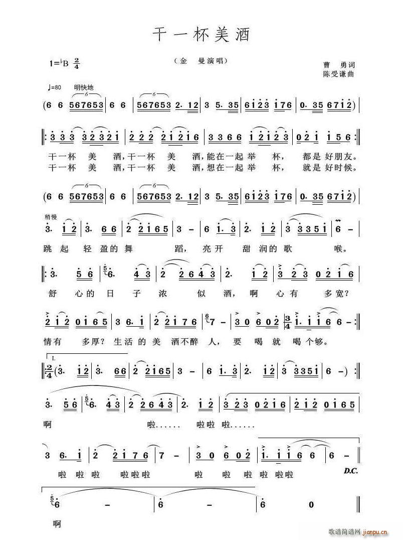 ��һ������(���ָ��V)1