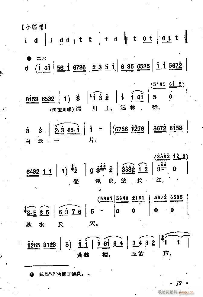 �ӱ����� ������ �� Ŀ�1 100(ʮ�ּ�����)18