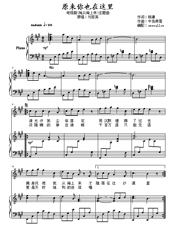 ԭ��(l��i)��Ҳ���@��(����V)1