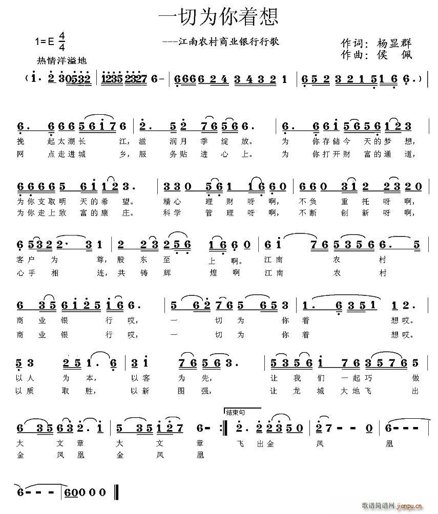 һ�О�����(zh��)�롪�����r���̘I(y��)�y���и�(ʮ�ּ�����)1