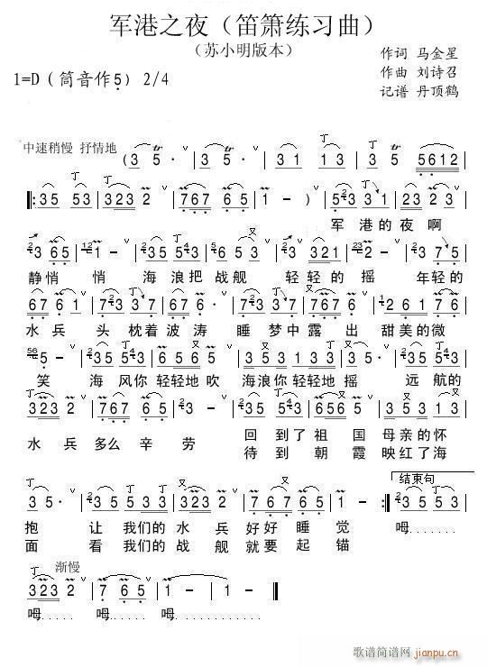 ܊��֮ҹ �Ѻ�������(�Ѻ��V)1