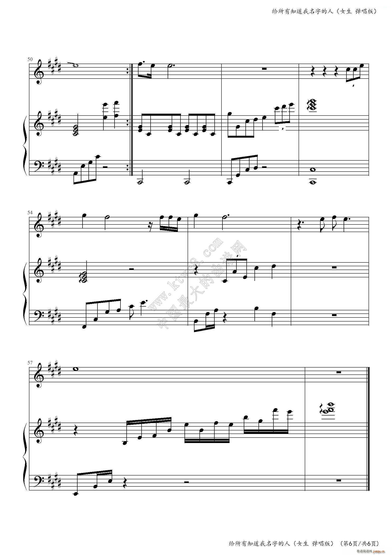 �o����֪�������ֵ��� �_����(����V)6