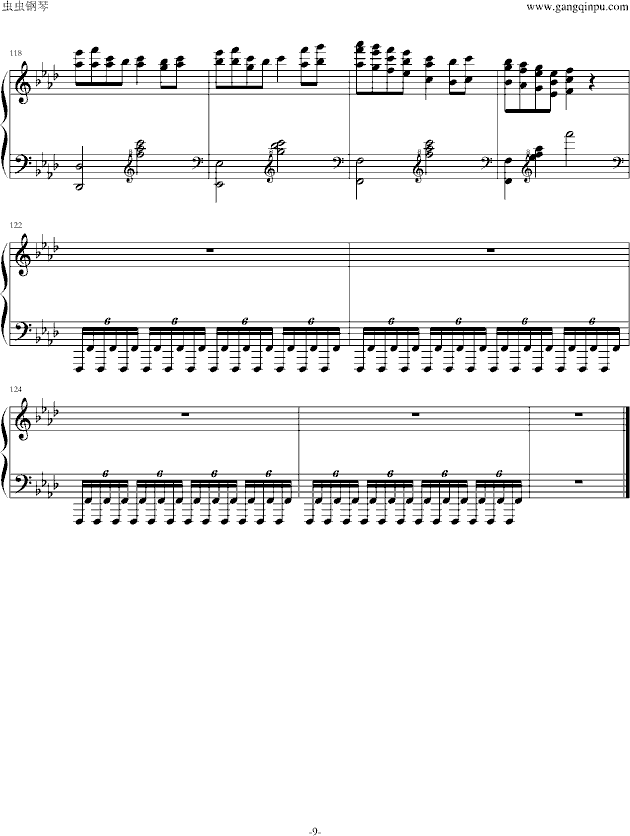 Bad Apple!!(����V)9