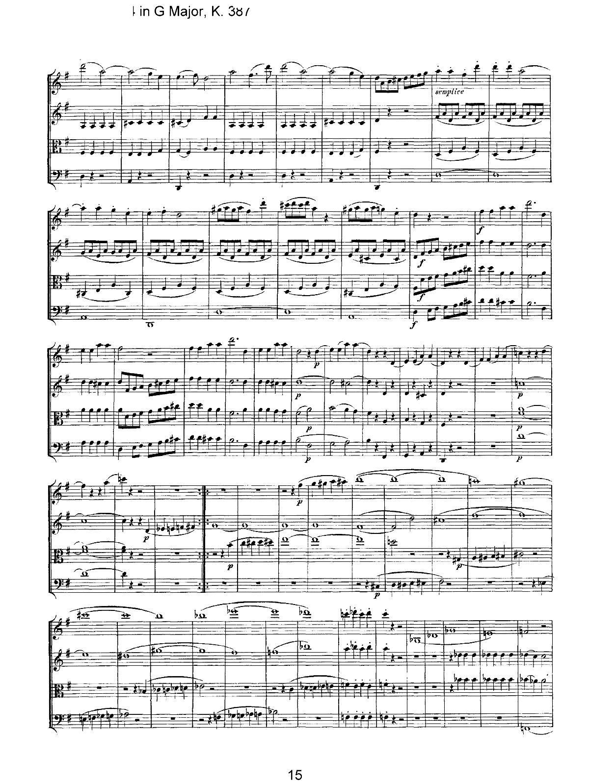 Mozart Quartet No 14 in G Major K 387(���V)15