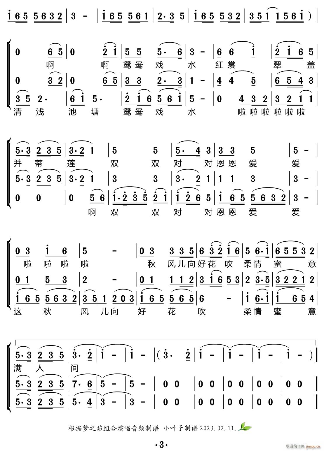 �A���� ���س�(���ָ��V)3