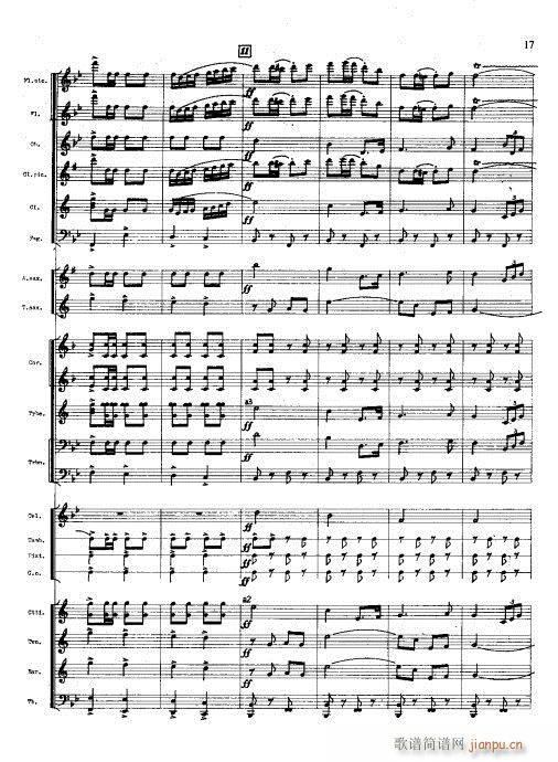 �������M(j��n)����(���V)17