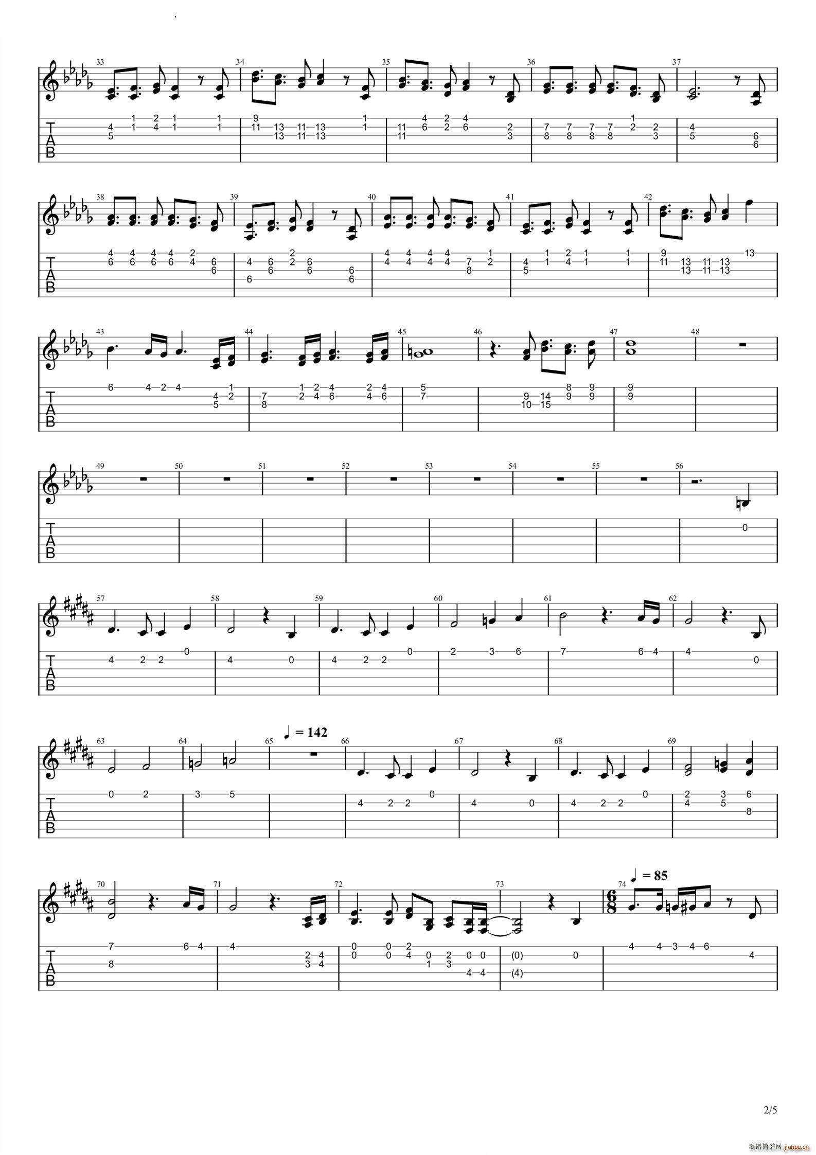 �ǤΥ��������`��(�����V)3