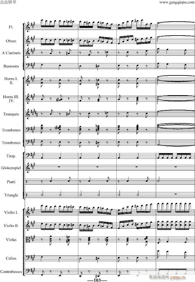 ��������(����V)49