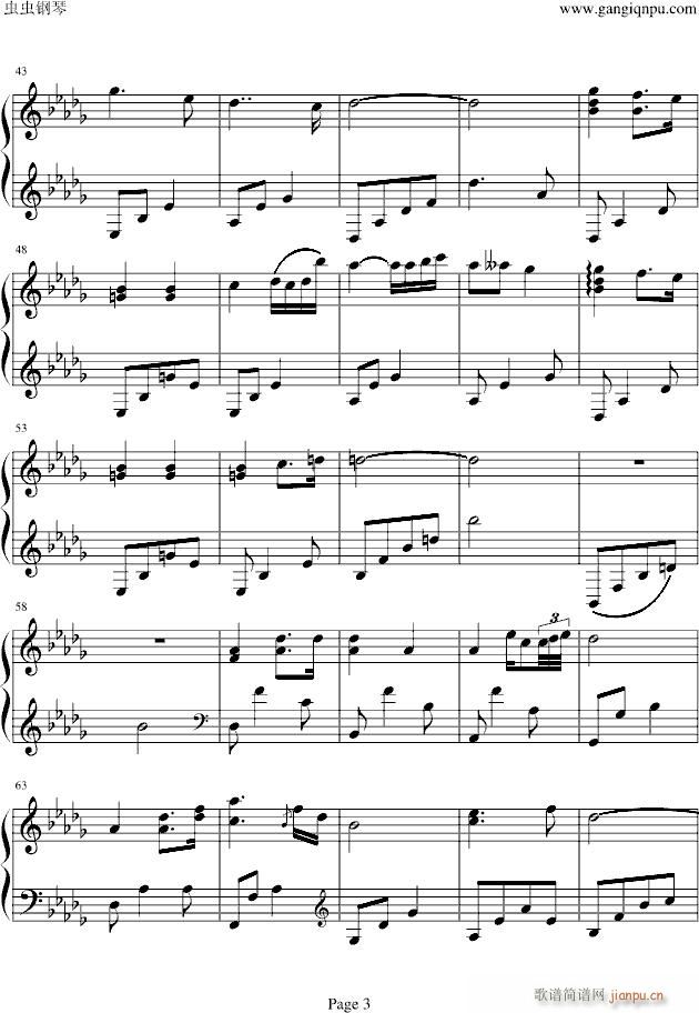 Wedding��Y(����V)3