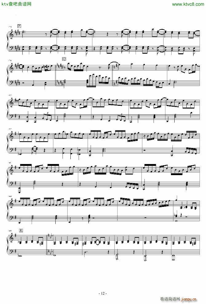 �|����ҹ�� ����(����V)12