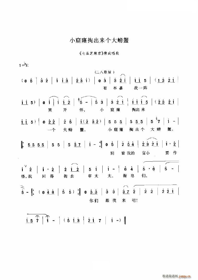 С�����ͳ���(g��)���з(���ָ��V)1