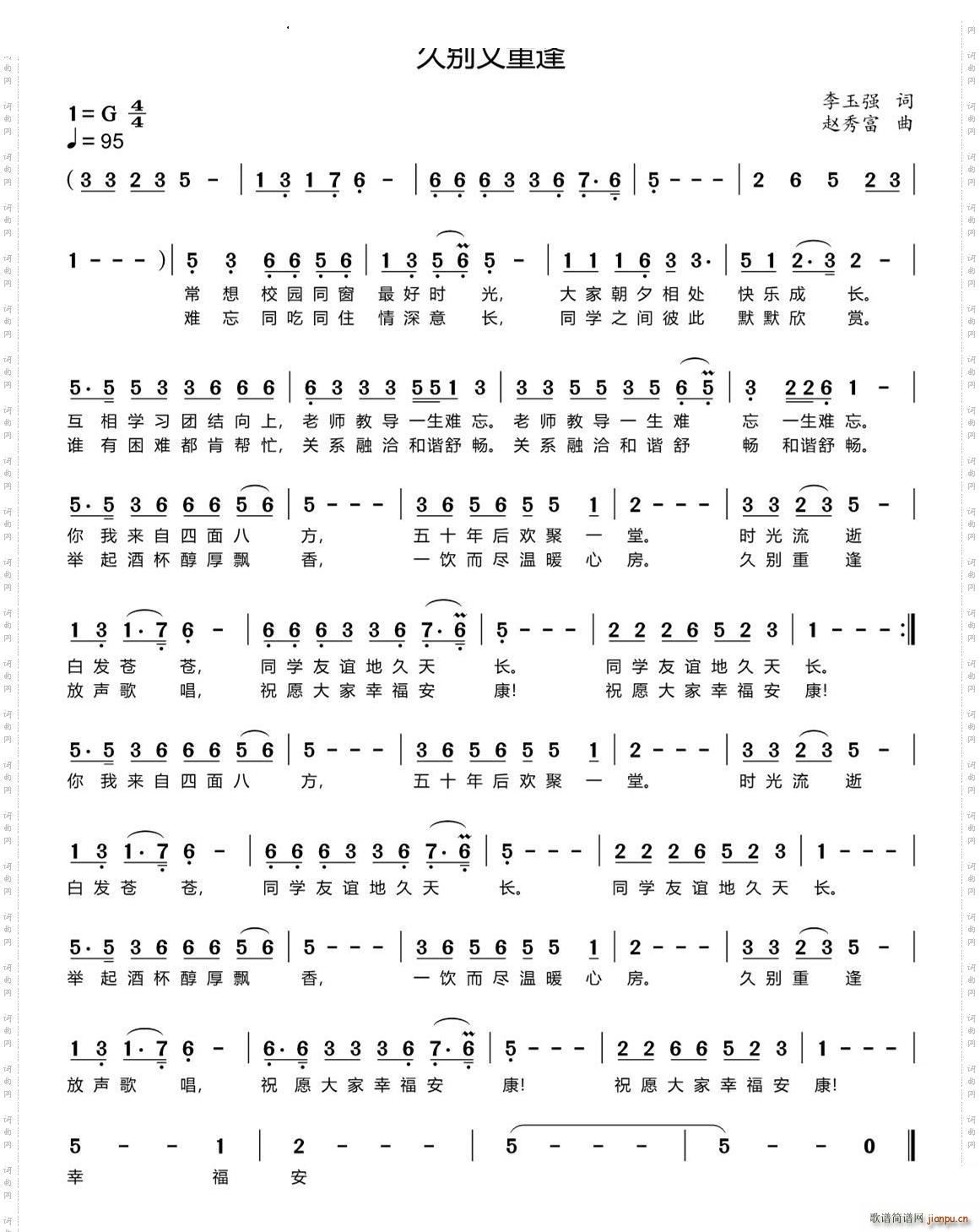 �Äe���ط�(���ָ��V)1