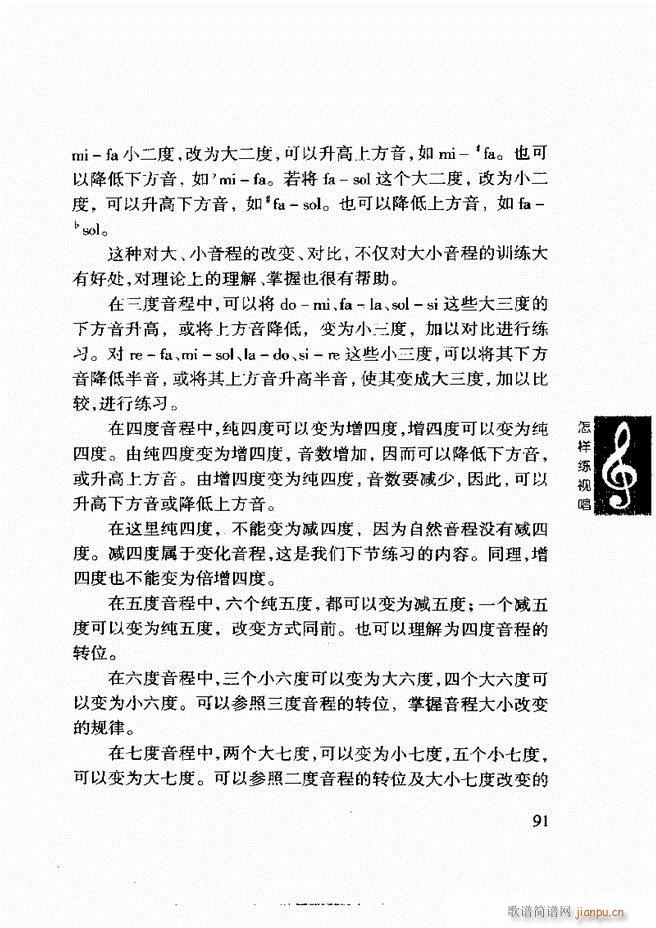 ���ع� ���Ӿ�ҕ�� 61 120(ʮ�ּ�����)31