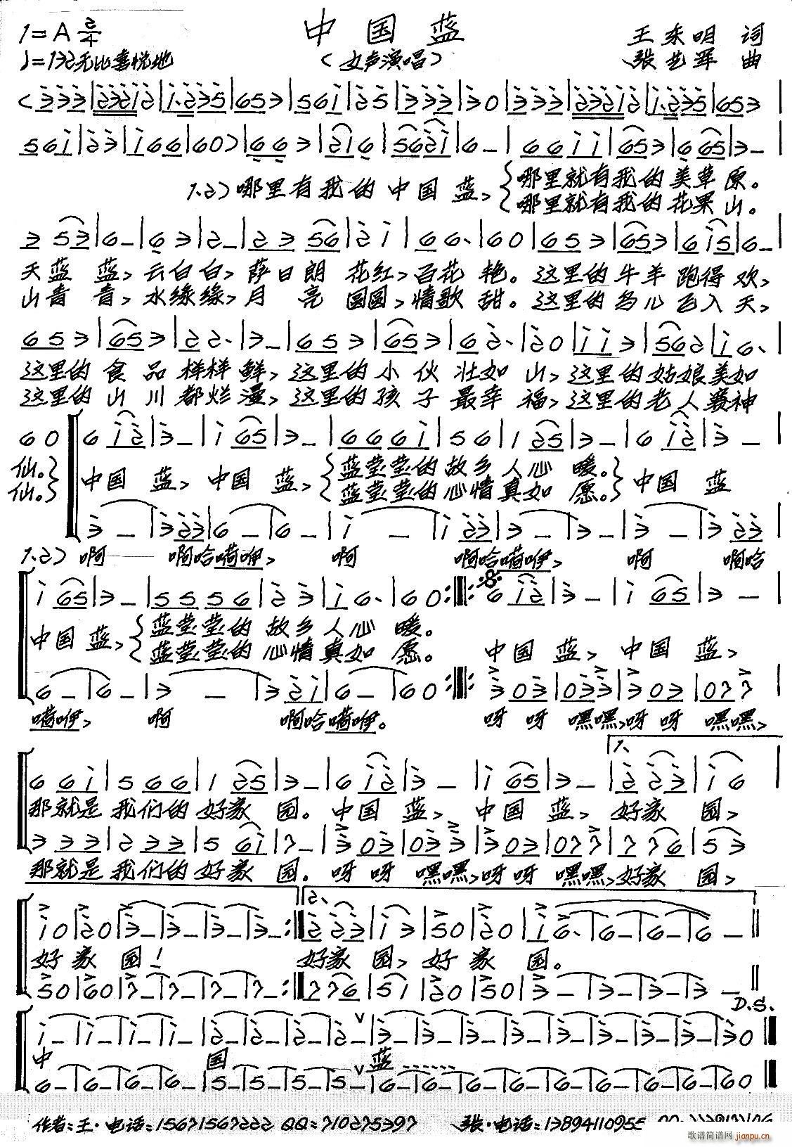 �Ї��{(���ָ��V)1