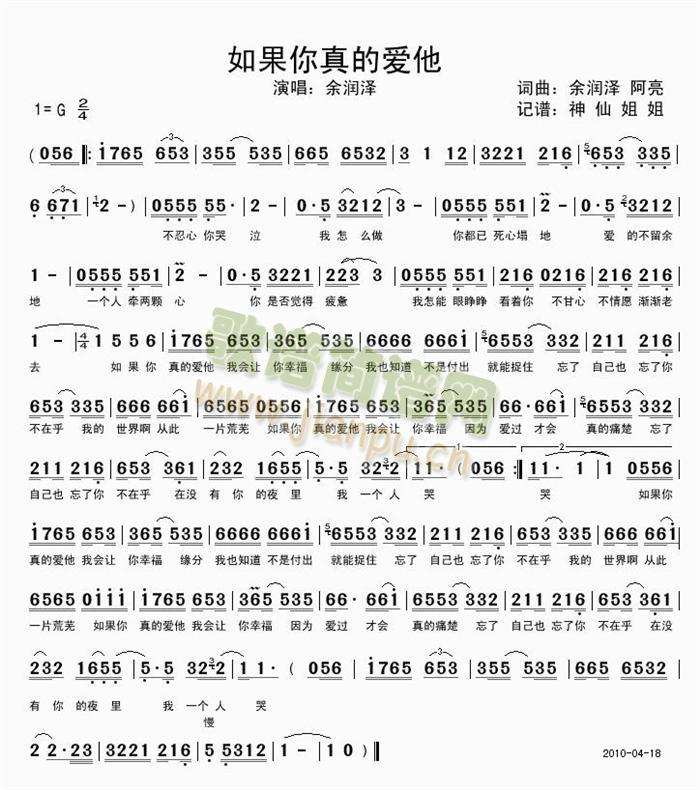 �������Đ�(��i)��(���ָ��V)1