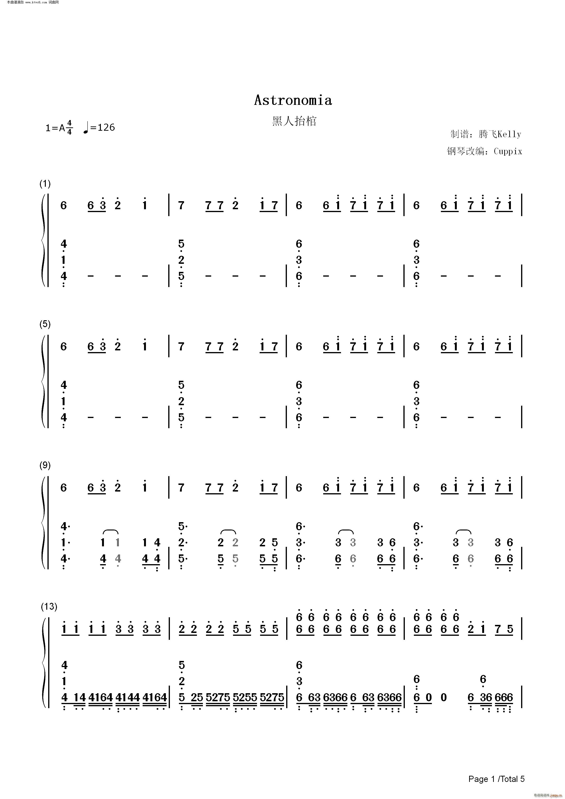 Astronomia ����̧�� �������(����V)8