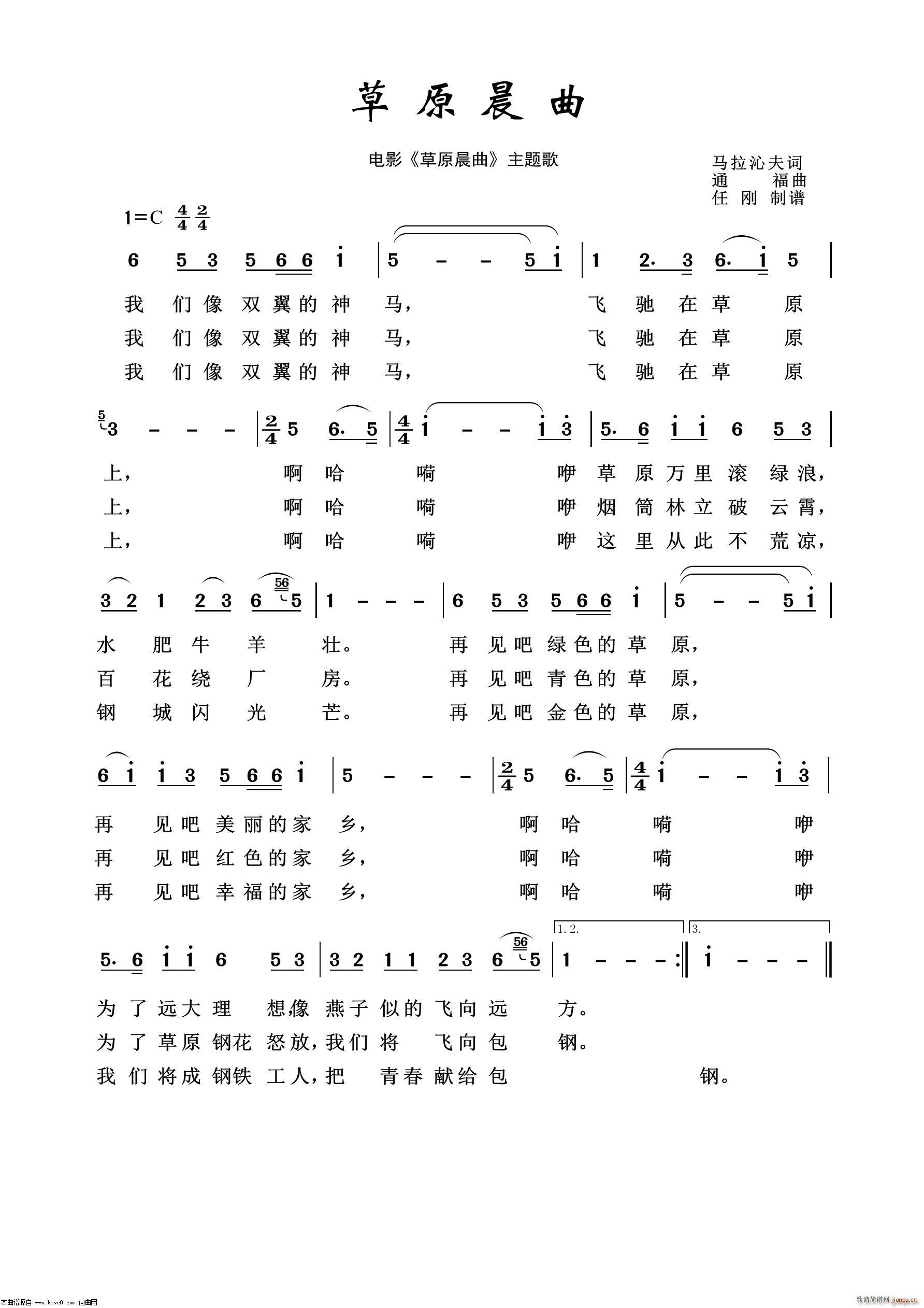 ��ԭ���� Ӱҕ����100��(ʮ�ּ�����)1