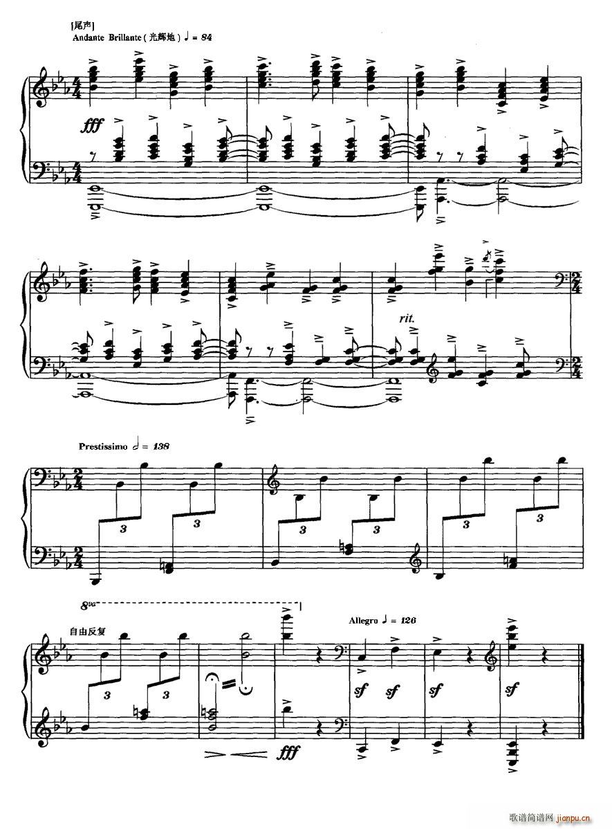 Ƥ�S ���Ƶ�(����V)13