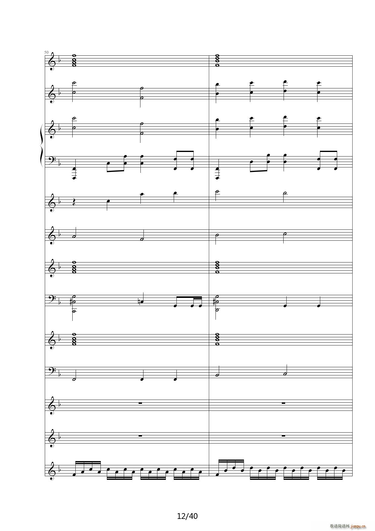 Dream in Paradise F�{(����V)12