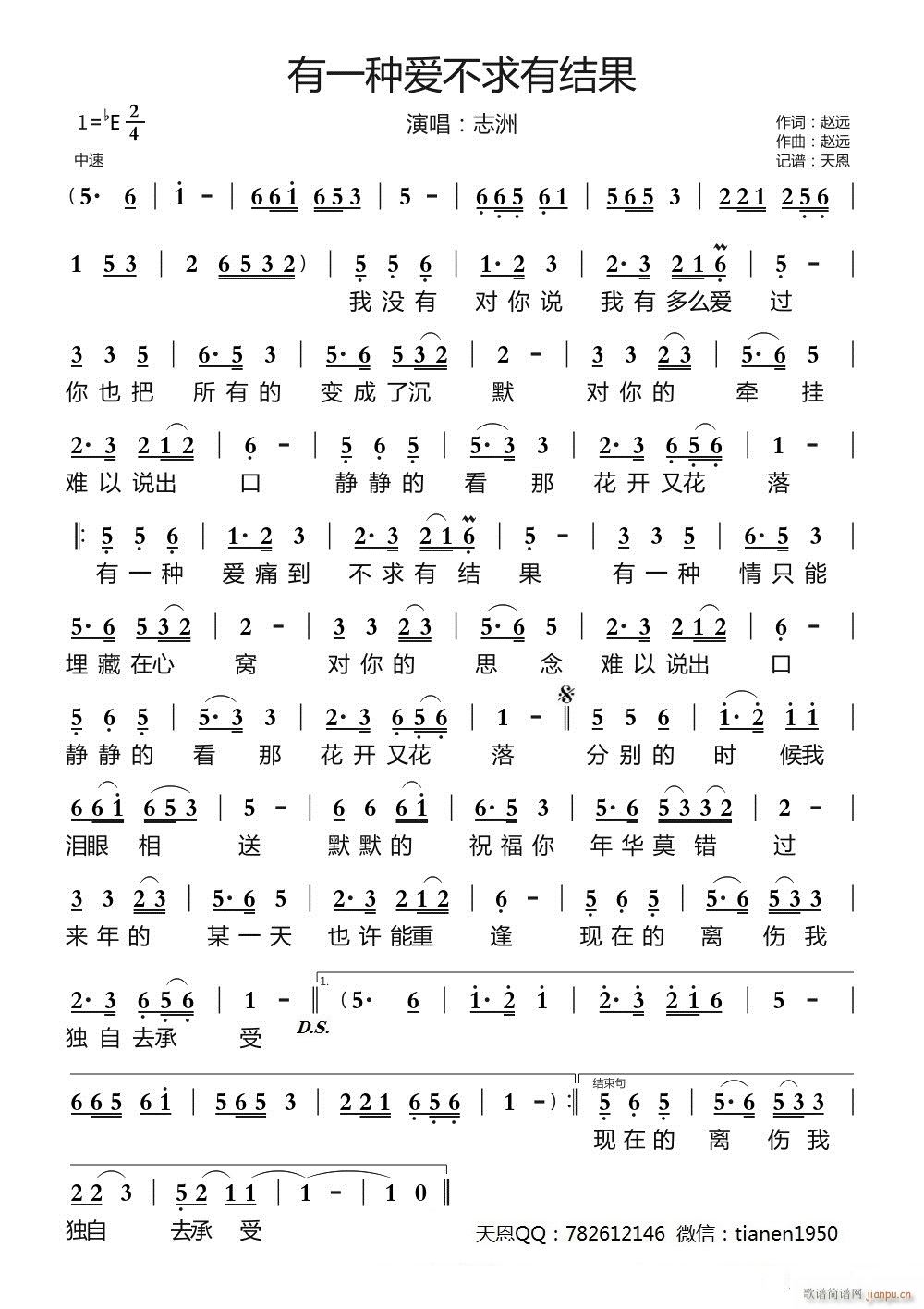 ��һ�N��(��i)�����нY��(���ָ��V)1