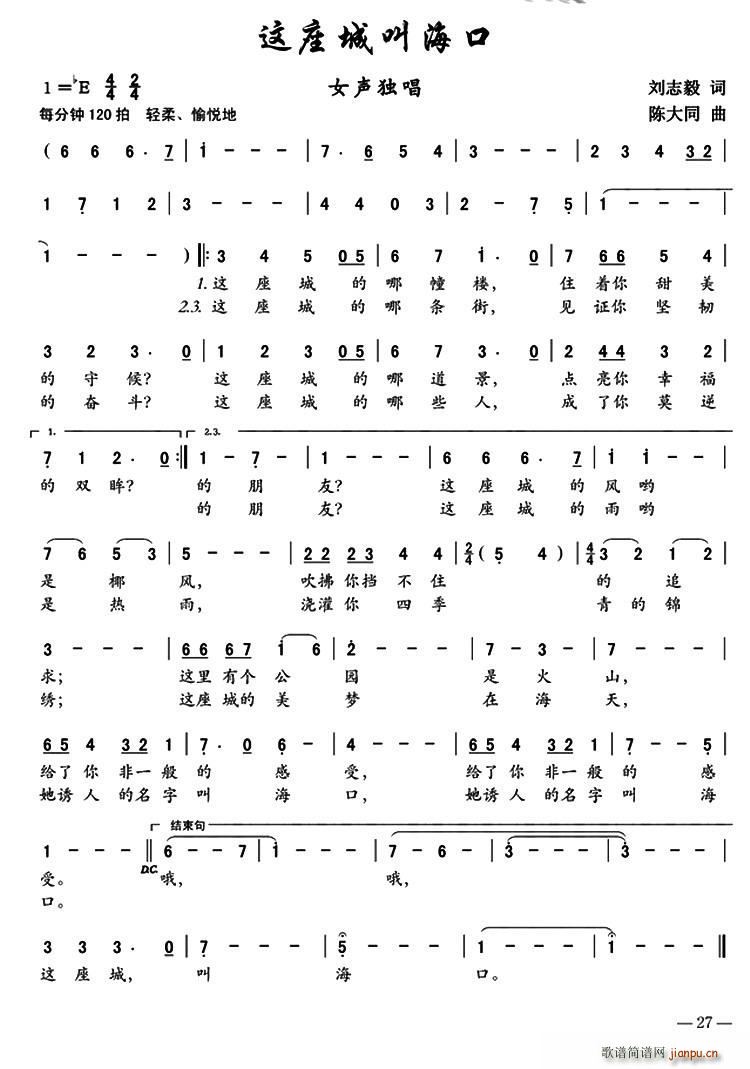 �@���ǽк���(���ָ��V)1