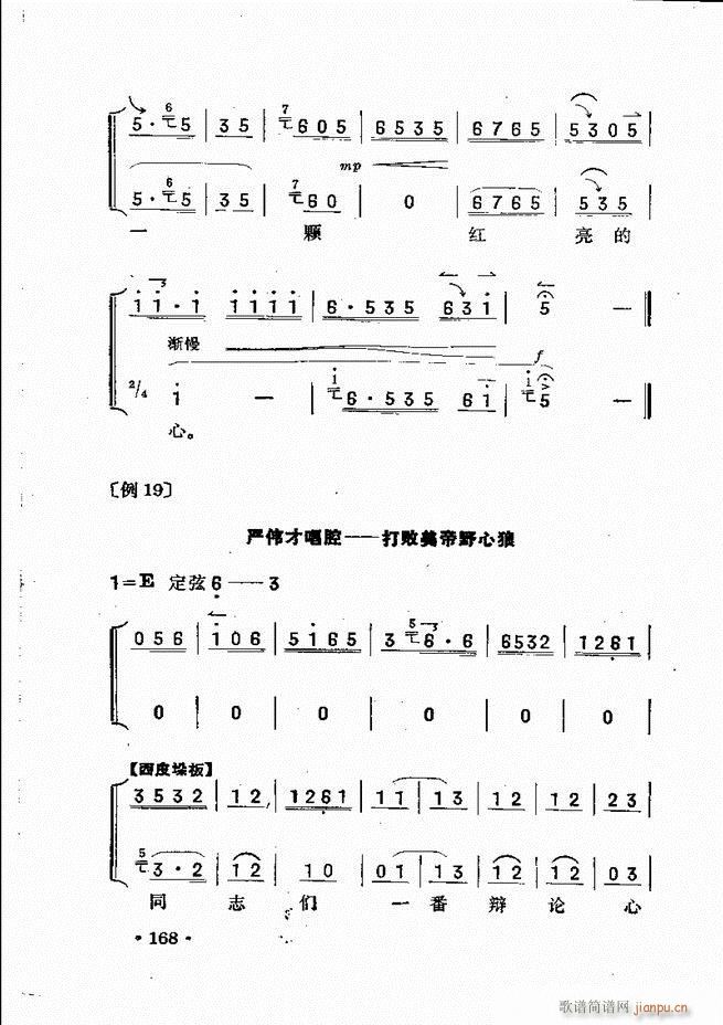 ��������121 180(ʮ�ּ�����)48