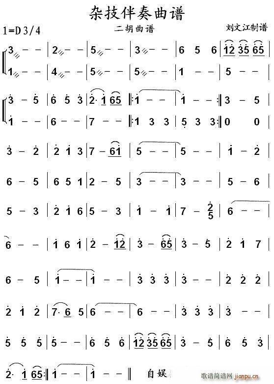 �s������(���ָ��V)1