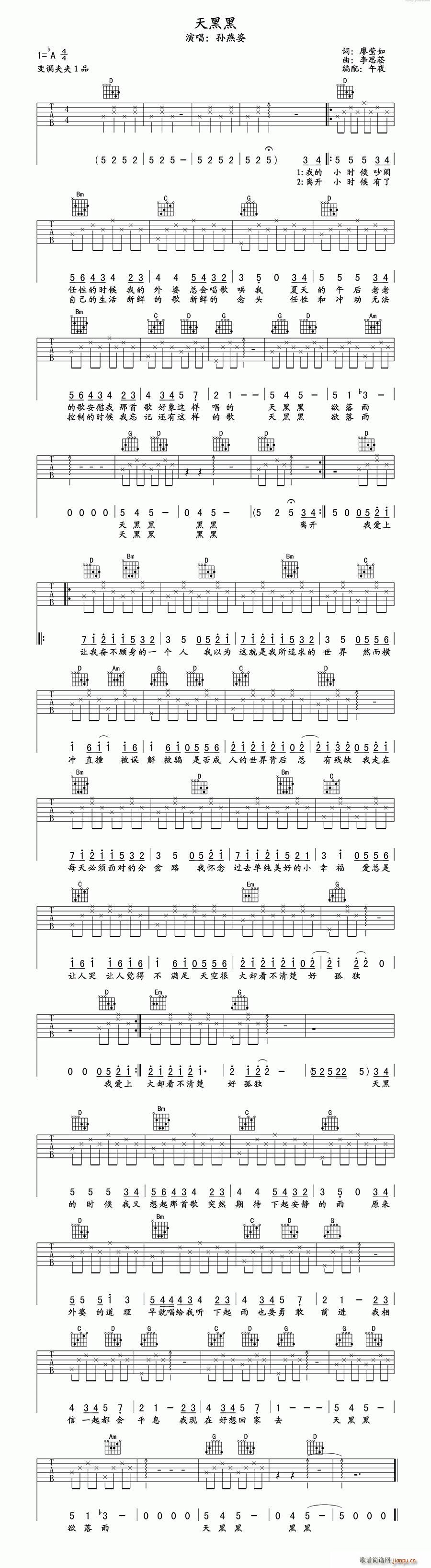 ��ں� ��ҹ�����(���ָ��V)1