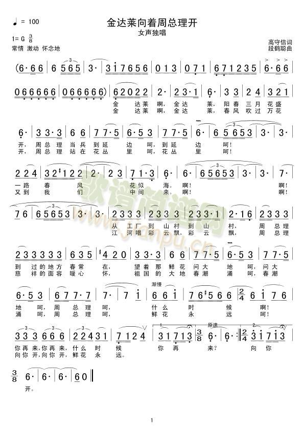 ���_�R����(zh��)�ܿ����_(k��i)(���ָ��V)1