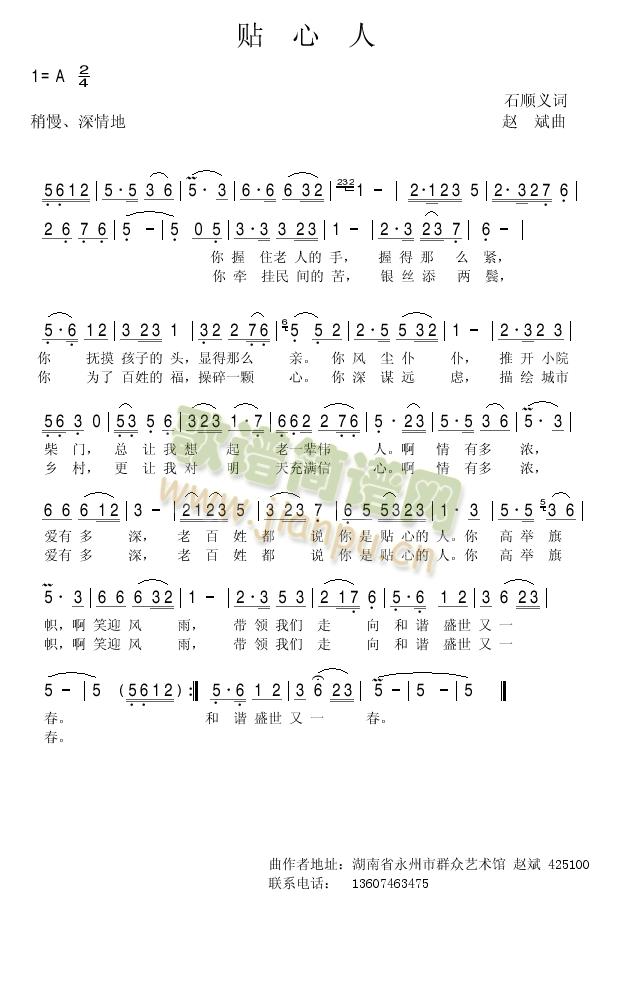 �N����(���ָ��V)1