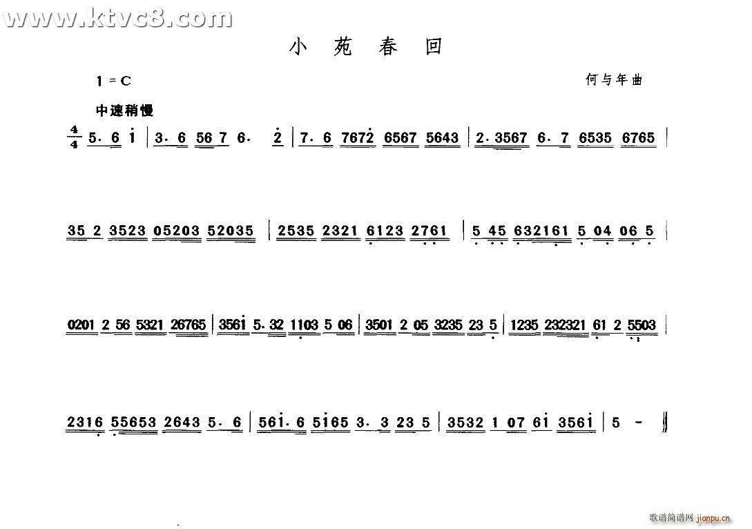 СԷ����(���ָ��V)1