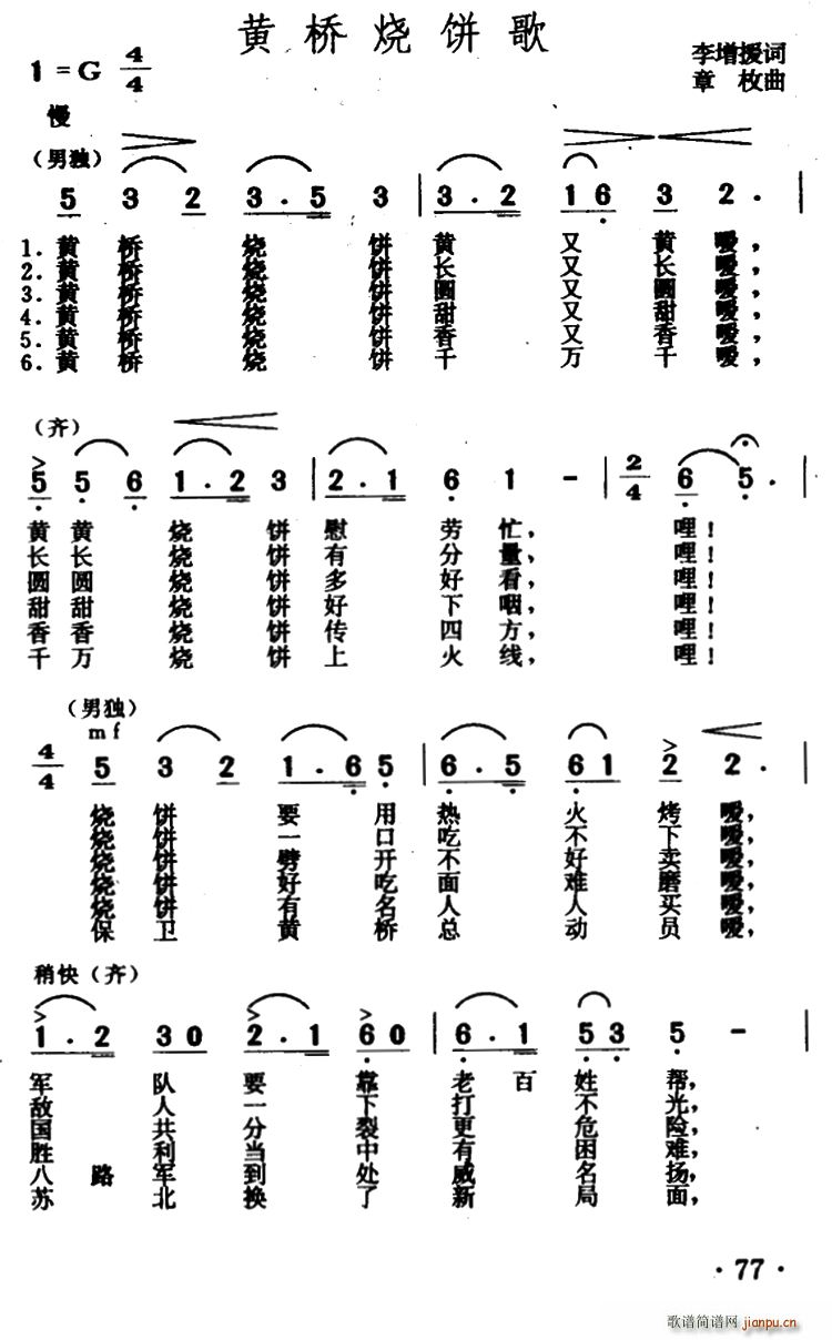 �S����(���ָ��V)1