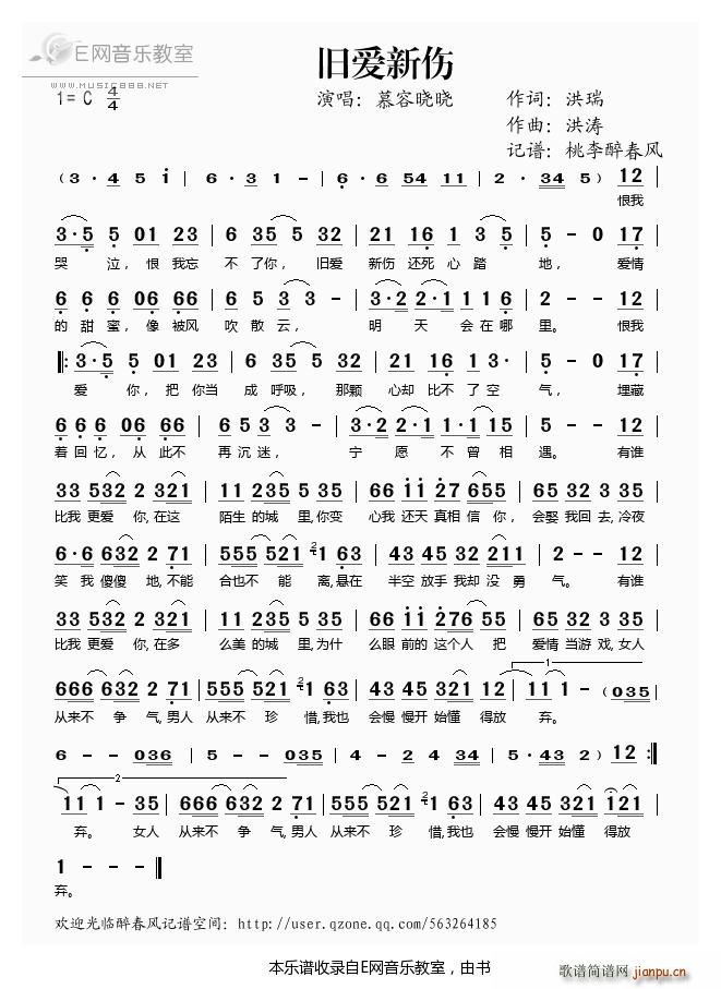 �f��(��i)�� Ľ�ݕԕ�(���ָ��V)1