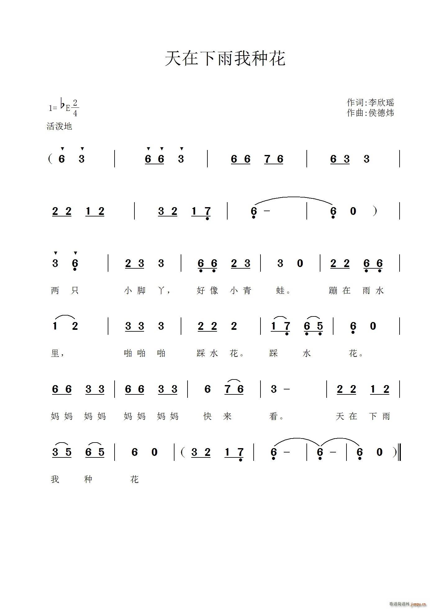 ���������ҷN��(���ָ��V)1