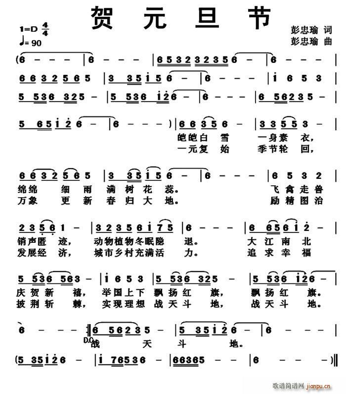 �RԪ����(���ָ��V)1