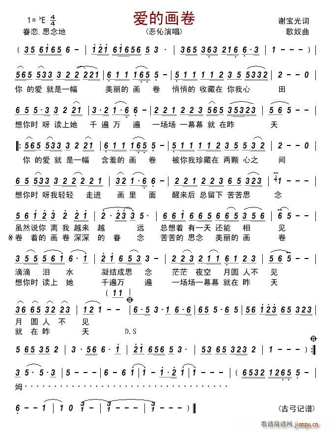 ��(��i)�Į�(hu��)��(���ָ��V)1