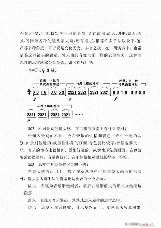 ������ˇ֪�R500��(w��n)121 180(�����V)31