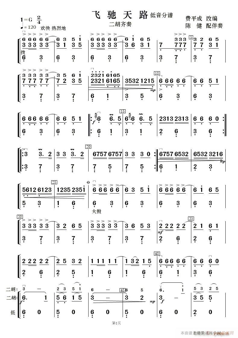 �w�Y��· �����R�� ��(l�� )���� ��(���V)15