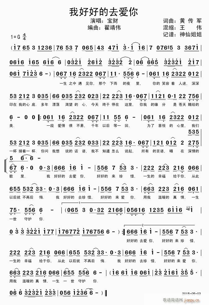 �Һúõ�ȥ��(��i)��(���ָ��V)1