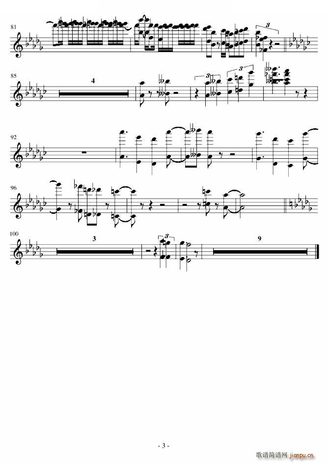 ����֮��(���ָ��V)3