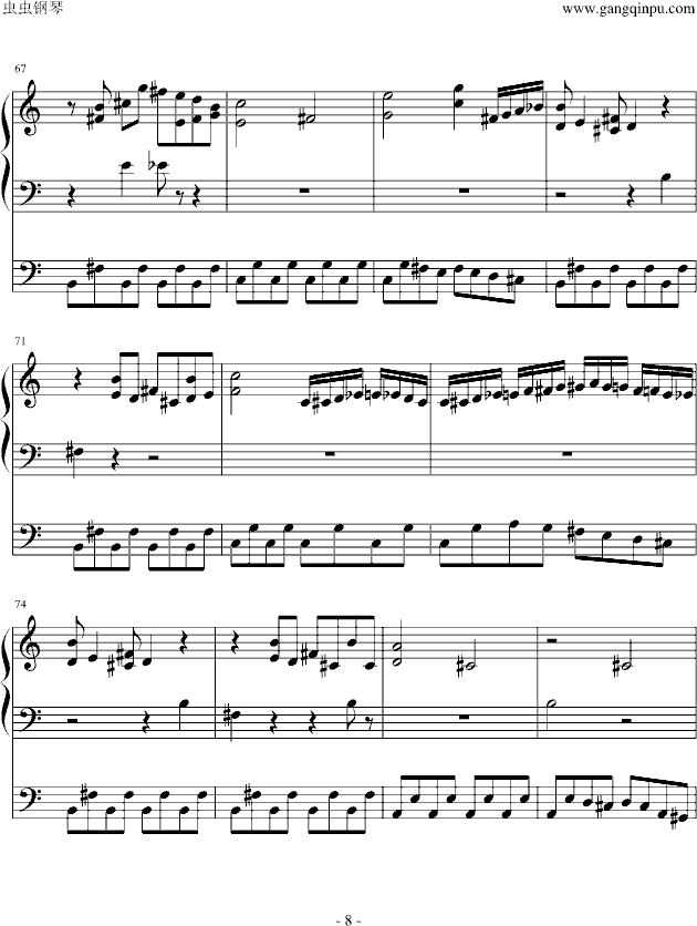 �ڴ����� �t�{�S�G ��(����V)8