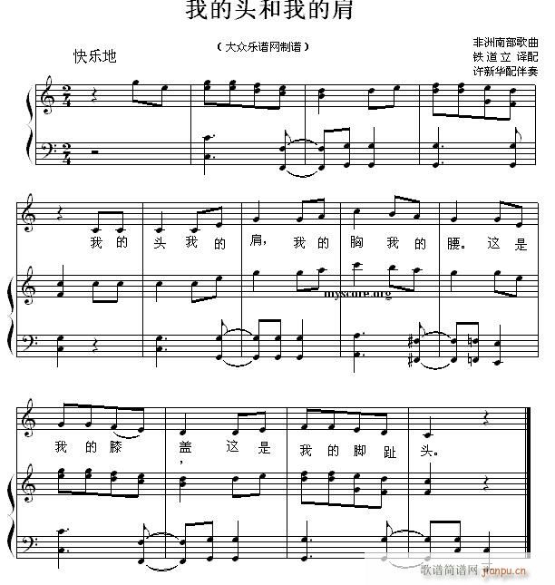 �ҵ��^���ҵļ� ������ُ���(����V)1