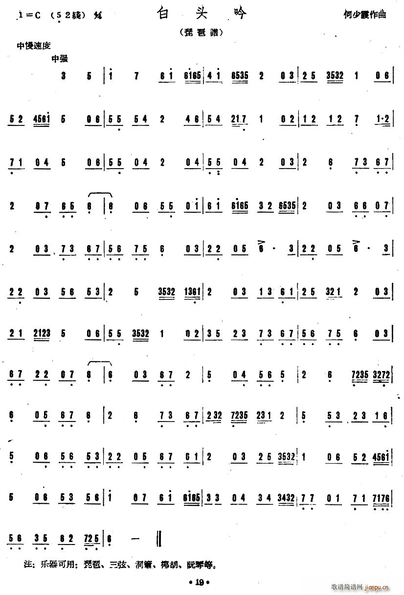 ���^�� �V�|����(l�� )(���ָ��V)1