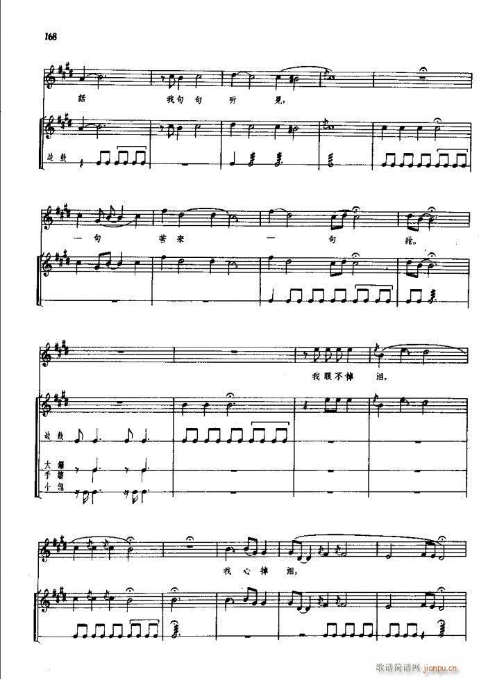 ���(y��ng)�� ԥ�� 121 180(ԥ�����V)48