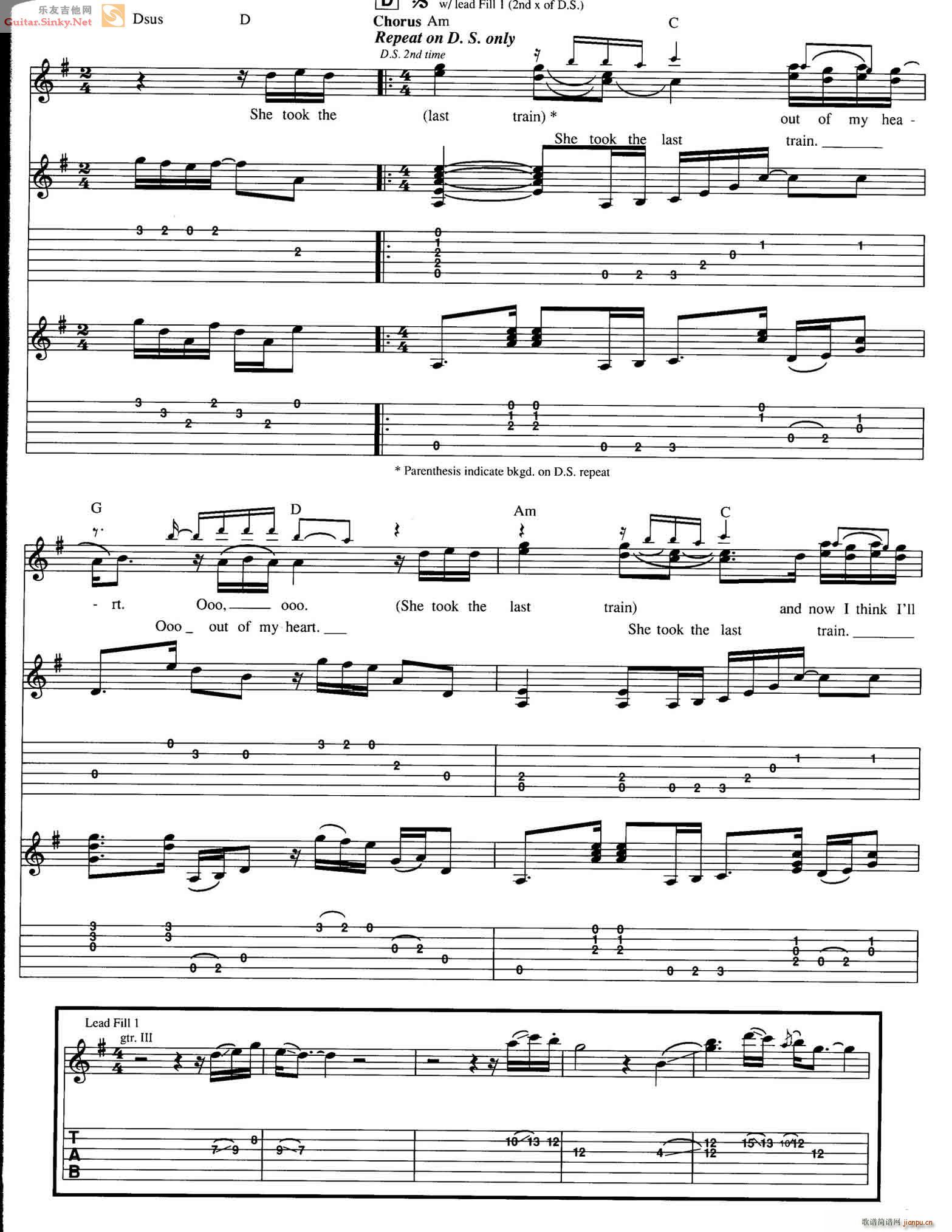 HeartbreakStation(�����V)6